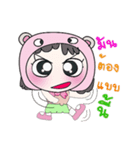 Hi！ My name is FaniNi. ！（個別スタンプ：26）