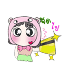 Hi！ My name is FaniNi. ！（個別スタンプ：30）