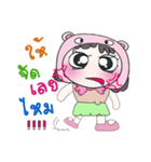 Hi！ My name is FaniNi. ！（個別スタンプ：33）