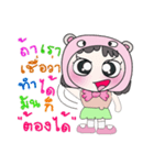 Hi！ My name is FaniNi. ！（個別スタンプ：34）