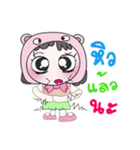 Hi！ My name is FaniNi. ！（個別スタンプ：39）