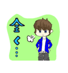 ひっかースタンプ其の一（個別スタンプ：1）