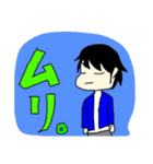 ひっかースタンプ其の一（個別スタンプ：5）