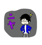 ひっかースタンプ其の一（個別スタンプ：7）
