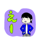ひっかースタンプ其の一（個別スタンプ：8）