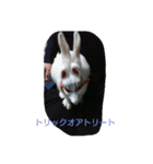 うさぎのいなば（個別スタンプ：9）