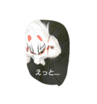 うさぎのいなば（個別スタンプ：10）