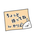 あおいぷん★かりん★専用うさぎ☆鼻血（個別スタンプ：12）