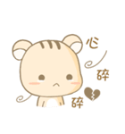 Pound family（個別スタンプ：26）