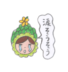 ゴーヤちゃんとパイナッポーくん（個別スタンプ：37）