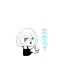 きゅらのモノクロスタンプ（個別スタンプ：10）