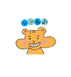 ぷっくリス（個別スタンプ：1）