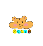 ぷっくリス（個別スタンプ：5）
