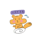 ぷっくリス（個別スタンプ：6）