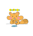 ぷっくリス（個別スタンプ：8）