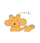 ぷっくリス（個別スタンプ：9）