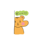 ぷっくリス（個別スタンプ：10）