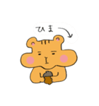 ぷっくリス（個別スタンプ：11）