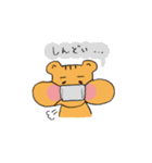 ぷっくリス（個別スタンプ：12）