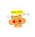 ぷっくリス（個別スタンプ：16）