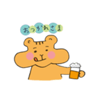 ぷっくリス（個別スタンプ：17）