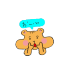ぷっくリス（個別スタンプ：18）