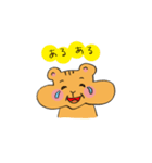 ぷっくリス（個別スタンプ：20）
