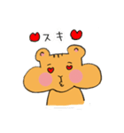 ぷっくリス（個別スタンプ：21）