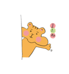 ぷっくリス（個別スタンプ：26）