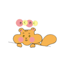 ぷっくリス（個別スタンプ：30）