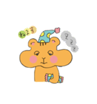 ぷっくリス（個別スタンプ：31）