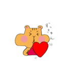 ぷっくリス（個別スタンプ：34）