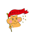 ぷっくリス（個別スタンプ：36）