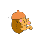 ぷっくリス（個別スタンプ：37）