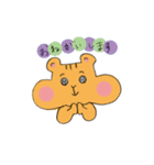 ぷっくリス（個別スタンプ：40）