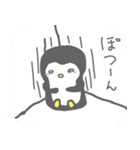 あんもないつ（個別スタンプ：24）