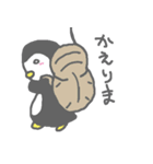 あんもないつ（個別スタンプ：32）