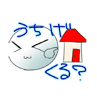 ぼーるまん（個別スタンプ：5）