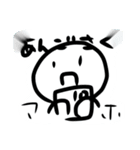 ぼーるまん（個別スタンプ：6）