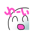 ぼーるまん（個別スタンプ：9）