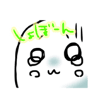 ぼーるまん（個別スタンプ：14）