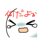 ぼーるまん（個別スタンプ：16）