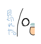 ぼーるまん（個別スタンプ：21）