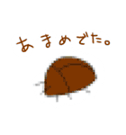 ぼーるまん（個別スタンプ：22）