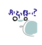 ぼーるまん（個別スタンプ：24）