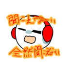 ぼーるまん（個別スタンプ：26）
