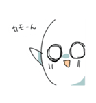 ぼーるまん（個別スタンプ：29）