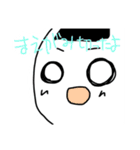 ぼーるまん（個別スタンプ：31）