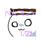 ぼーるまん（個別スタンプ：34）