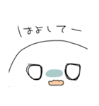 ぼーるまん（個別スタンプ：35）